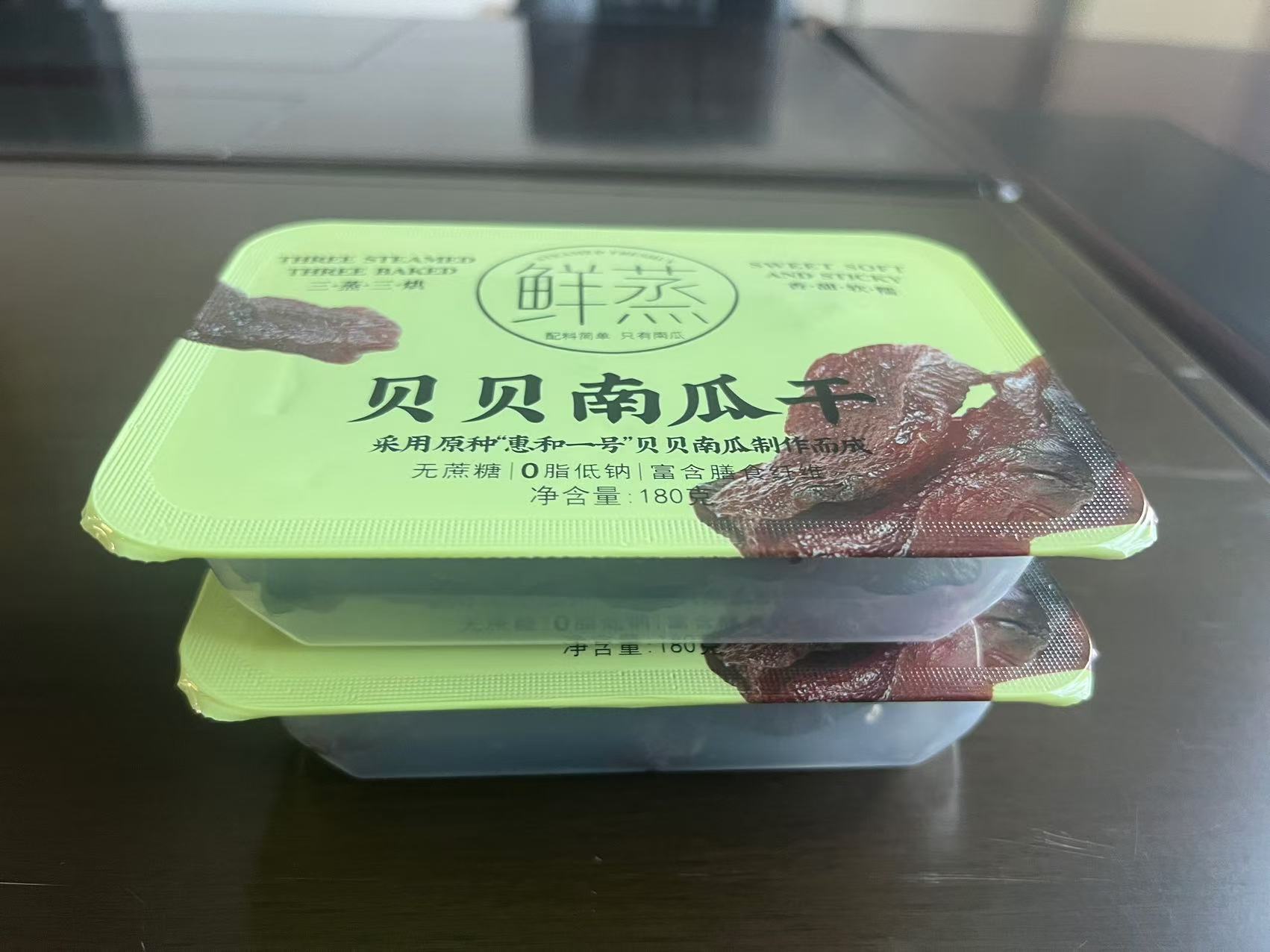 盒裝貝貝南瓜干200克